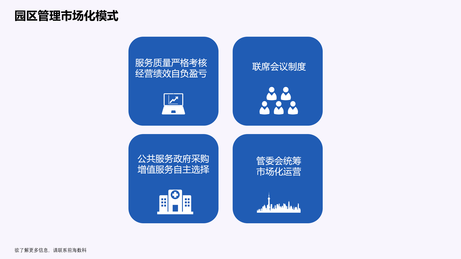 1597592059886131.png 1597592059886131.png