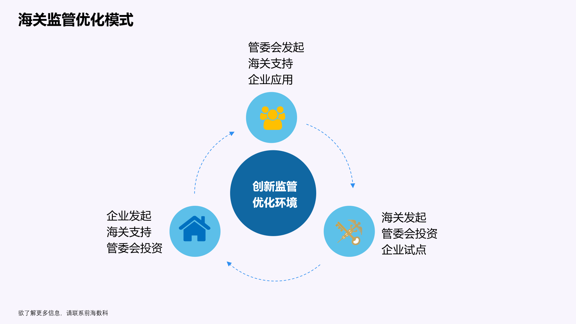 1597592059889954.png 1597592059889954.png