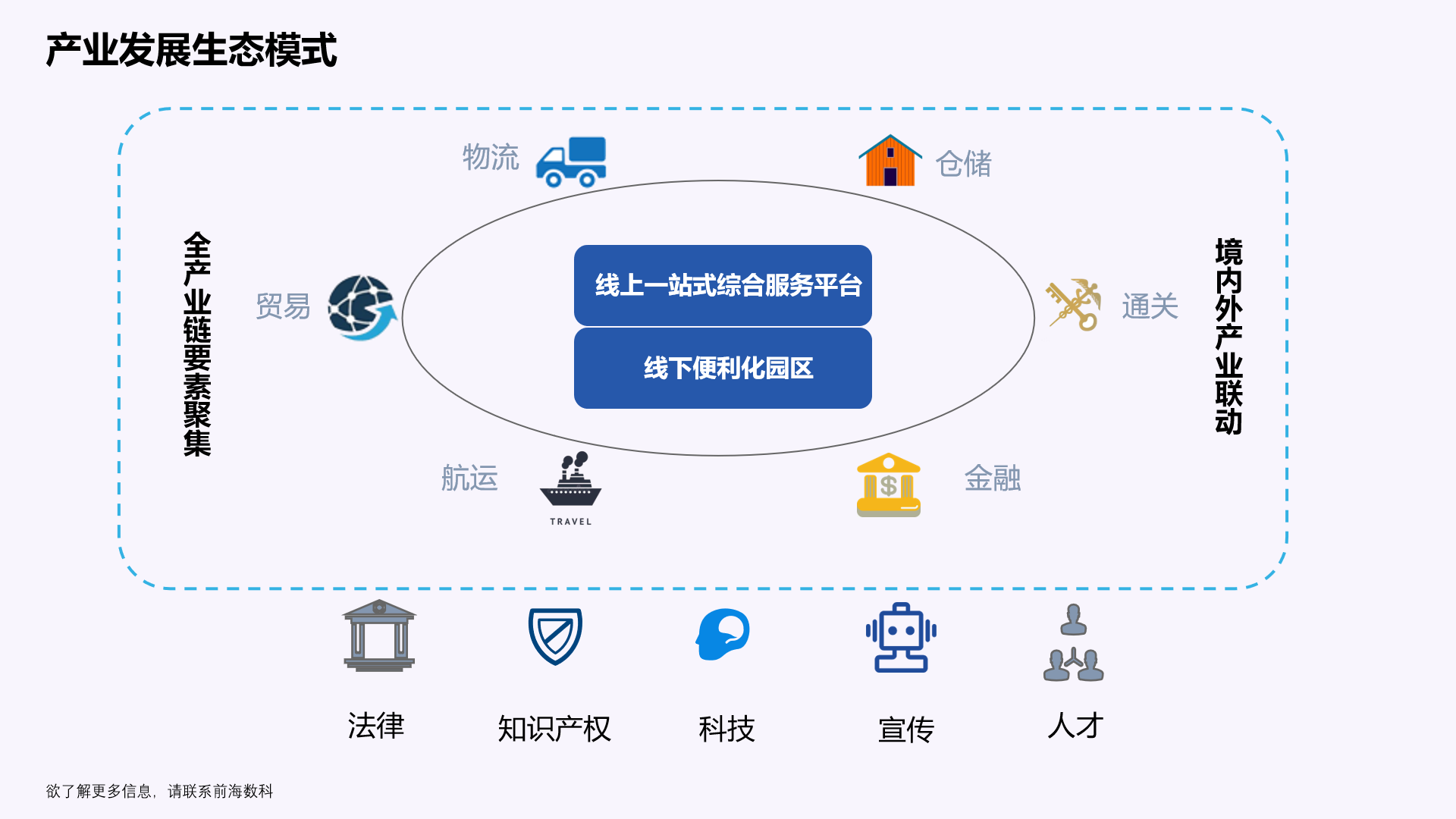 1597592059987641.png 1597592059987641.png