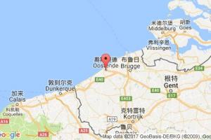 奧斯坦德港口查詢_ostend港口代碼_比利時(shí)奧斯坦德港口代碼