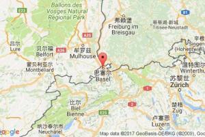 巴塞爾港口查詢_basel港口代碼_瑞士巴塞爾港口代碼