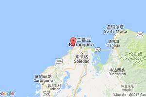 哥倫比亞港港口查詢_puerto colombia港口代碼_哥倫比亞哥倫比亞港港口代碼