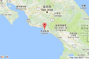 克波斯港口查詢_quepos港口代碼_哥