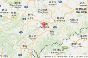 茨維考港口查詢_zwickau港口代碼_德國(guó)茨維考港口代碼