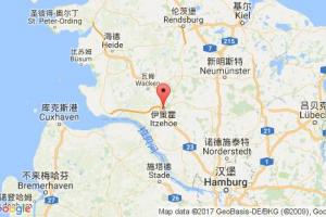 伊策霍港口查詢_itzehoe港口代碼_德國(guó)伊策霍港口代碼