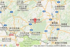 凱澤斯勞滕港口查詢_kaiserslautern港口代碼_德國(guó)凱澤斯勞滕港口代碼