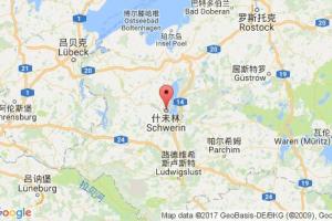 什未林港口查詢_schwerin港口代碼_德國(guó)什未林港口代碼