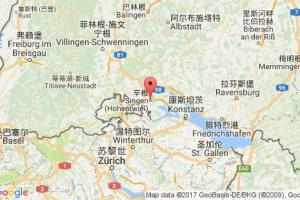 辛根港口查詢_singen港口代碼_德國(guó)辛根港口代碼