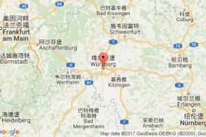 維爾茨堡港口查詢_wuerzburg港口代碼_德國(guó)維爾茨堡港口代碼
