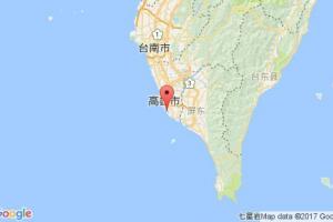 基爾夫港港口查詢_gulfhavn港口代碼_丹麥基爾夫港港口代碼