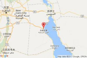 艾因蘇赫納港口查詢_ain sukhna港口代碼_埃及艾因蘇赫納港口代碼