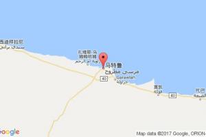 馬特魯港港口查詢_mersa matruh港