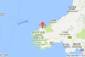 菲什加德港口查詢(xún)_fishguard港口代碼_英國(guó)菲什加德港口代碼