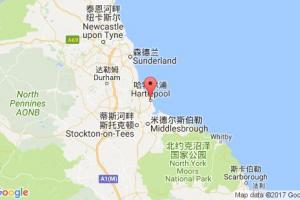 哈特爾浦港口查詢(xún)_hartlepool港口代碼_英國(guó)哈特爾浦港口代碼