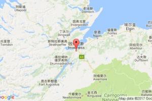 因弗內(nèi)斯港口查詢(xún)_inverness港口代碼_英國(guó)因弗內(nèi)斯港口代碼