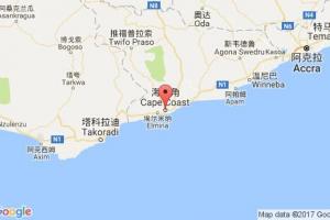 海岸角港口查詢_cape coast港口代