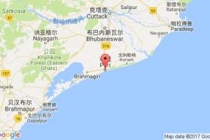 普里港口查詢(xún)_puri港口代碼_印度普