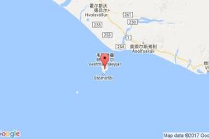 韋斯特曼納島港口查詢(xún)_vestmann islands港口代碼_冰島韋斯特曼納島港口代碼