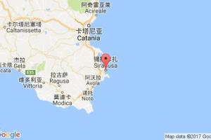 錫拉庫(kù)薩港口查詢(xún)_siracusa港口代碼_意大利錫拉庫(kù)薩港口代碼