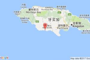 阿利蓋德龐德港口查詢_alligator pond港口代碼_牙買(mǎi)加阿利蓋德龐德港口代碼