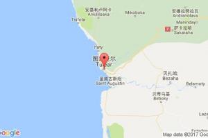 圖萊亞爾港口查詢_toleary港口代碼_馬達(dá)加斯加圖萊亞爾港口代碼