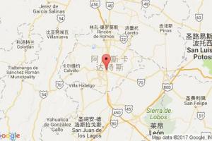 阿瓜斯卡連特斯港口查詢_aguascalientes港口代碼_墨西哥阿瓜斯卡連特斯港口代碼