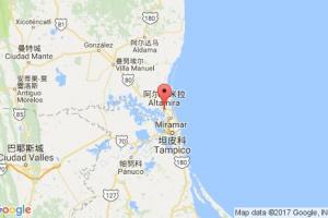 阿爾塔米拉港口查詢_altamira港口代碼_墨西哥阿爾塔米拉港口代碼