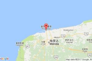 普羅格雷索港口查詢_progreso港口代碼_墨西哥普羅格雷索港口代碼