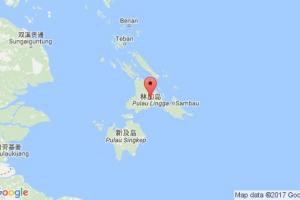 林加港口查詢_lingga港口代碼_馬來西亞林加港口代碼