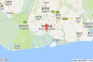 哈科特港港口查詢_port harcourt港口代碼_尼日利亞哈科特港港口代碼