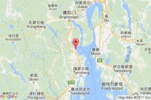 霍爾默斯特蘭港口查詢_holmestrand港口代碼_挪威霍爾默斯特蘭港口代碼