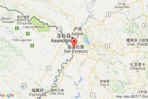 特爾港港口查詢_terport港口代碼_巴拉圭特爾港港口代碼