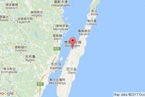 博里霍爾姆港口查詢_borgholm港口代碼_瑞典博里霍爾姆港口代碼