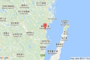 奧斯卡港港口查詢(xún)_oskarshamn港口代碼_瑞典奧斯卡港港口代碼