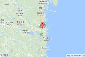 瑟德港港口查詢(xún)_soderhamn港口代碼_瑞典瑟德港港口代碼