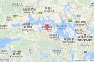 斯特蘭奈斯港口查詢(xún)_strangnas港口代碼_瑞典斯特蘭奈斯港口代碼