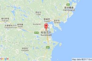 松茲瓦爾港口查詢(xún)_sundsvall港口代碼_瑞典松茲瓦爾港口代碼