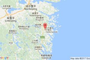 瓦爾德馬會(huì)維克港口查詢(xún)_valdemars