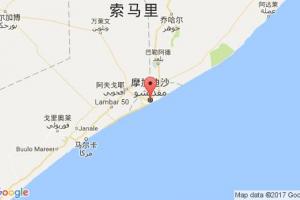 摩加迪沙港口查詢_mogadishu港口代