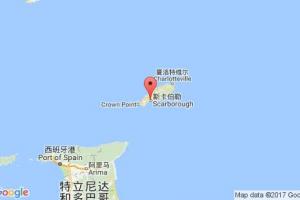 斯卡伯勒港口查詢_scarborough港口代碼_特立尼達(dá)和多巴哥斯卡伯勒港口代碼