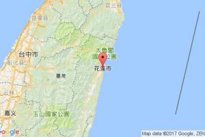 臺(tái)灣花蓮港口查詢_hualian港口代碼_中國臺(tái)灣花蓮港口代碼