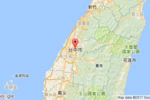 臺(tái)灣臺(tái)中港口查詢_taichung港口代碼_中國臺(tái)灣臺(tái)中港口代碼