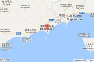 別爾迪揚(yáng)斯克港口查詢_berdiansk港口代碼_烏克蘭別爾迪揚(yáng)斯克港口代碼