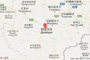 烏斯列戈?duì)査箍烁劭诓樵?xún)_ust-dunaysk港口代碼_烏克蘭烏斯列戈?duì)査箍烁劭诖a