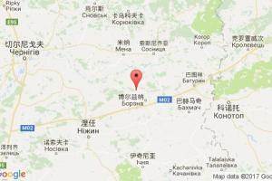 日丹諾夫港口查詢(xún)_zhdanov港口代碼_烏克蘭日丹諾夫港口代碼