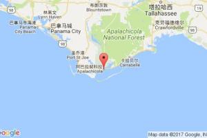 阿巴拉契科拉港口查詢_apalachicol