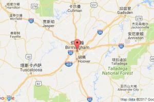 伯明翰港口查詢(xún)_birmingham,al港口代碼_美國(guó)伯明翰港口代碼