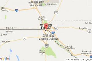 厄爾巴索港口查詢_el paso,tx港口代碼_美國厄爾巴索港口代碼