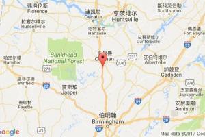 好望角港口查詢_good hope港口代碼