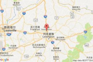 喬治敦港口查詢_georgetown,ky港口